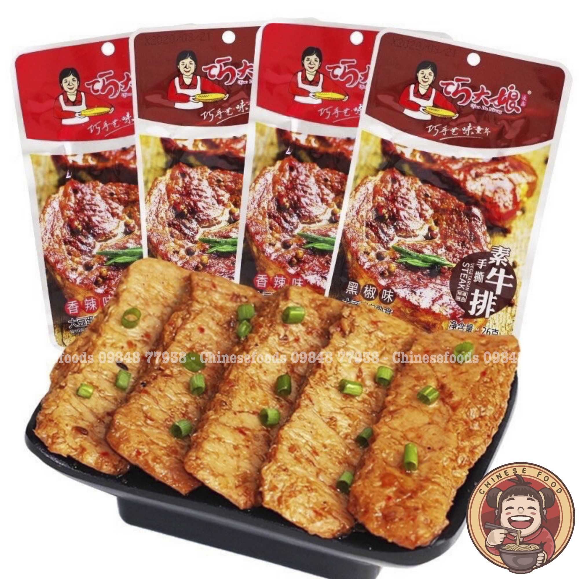 Thịt Chay Sốt BBQ Bà Dì