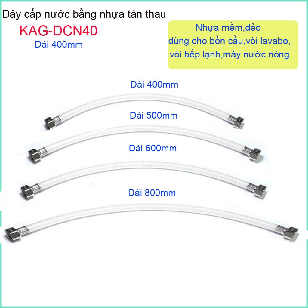 [HCM]Dây cấp vòi nước 40cm combo 10 dây cấp nước nhựa tán thau KAG-DCN400 ( dài 40cm)