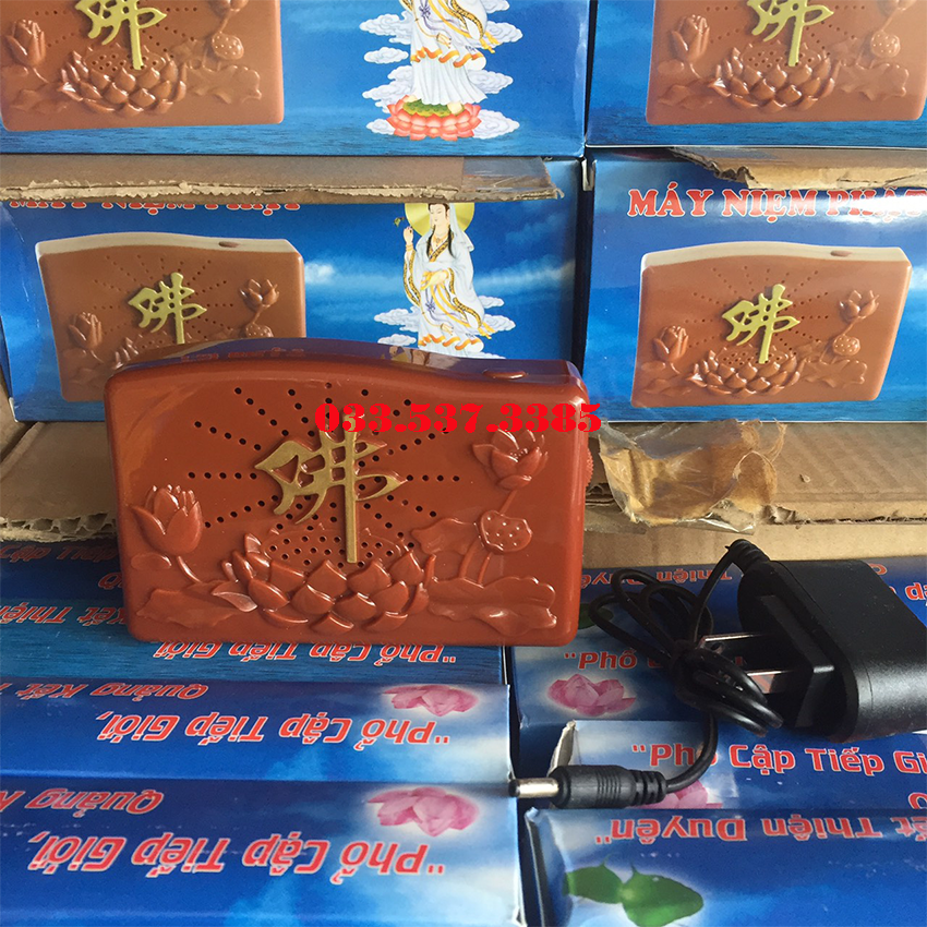 Máy niệm phật, máy tụng kinh, đài niệm phật, đài tụng kinh, máy niệm phật chạy bằng điện 8B có sẵn 8 bài kinh