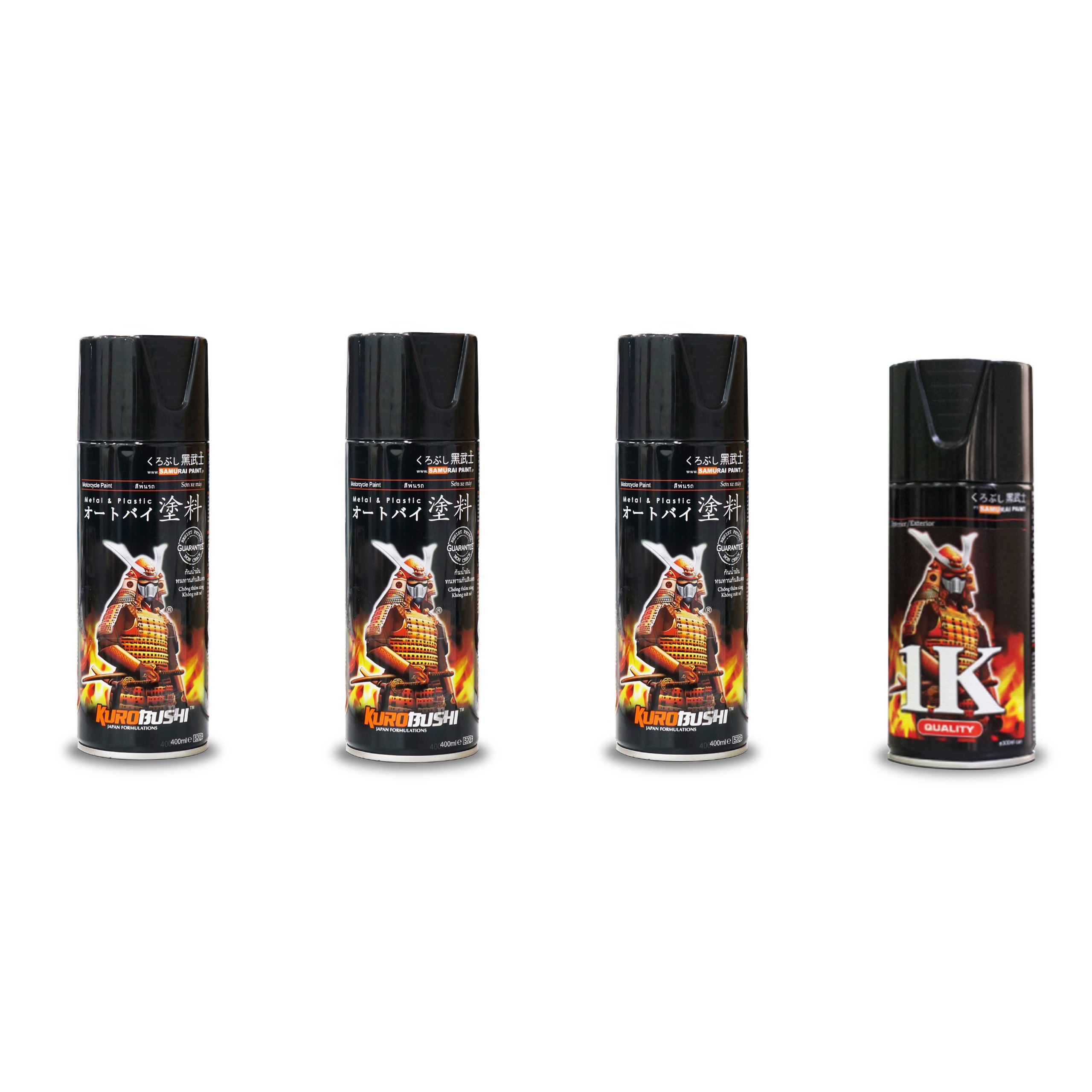 Combo Sơn Samurai màu đen cho dàn nhựa nhám chống bong tróc, độ bền cao như zin (KPP - Uch210 - 109a - 128a)