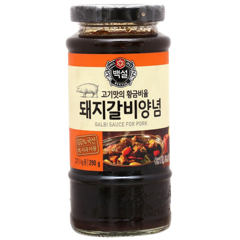 Sốt ướp thịt nướng bò / heo Beksul