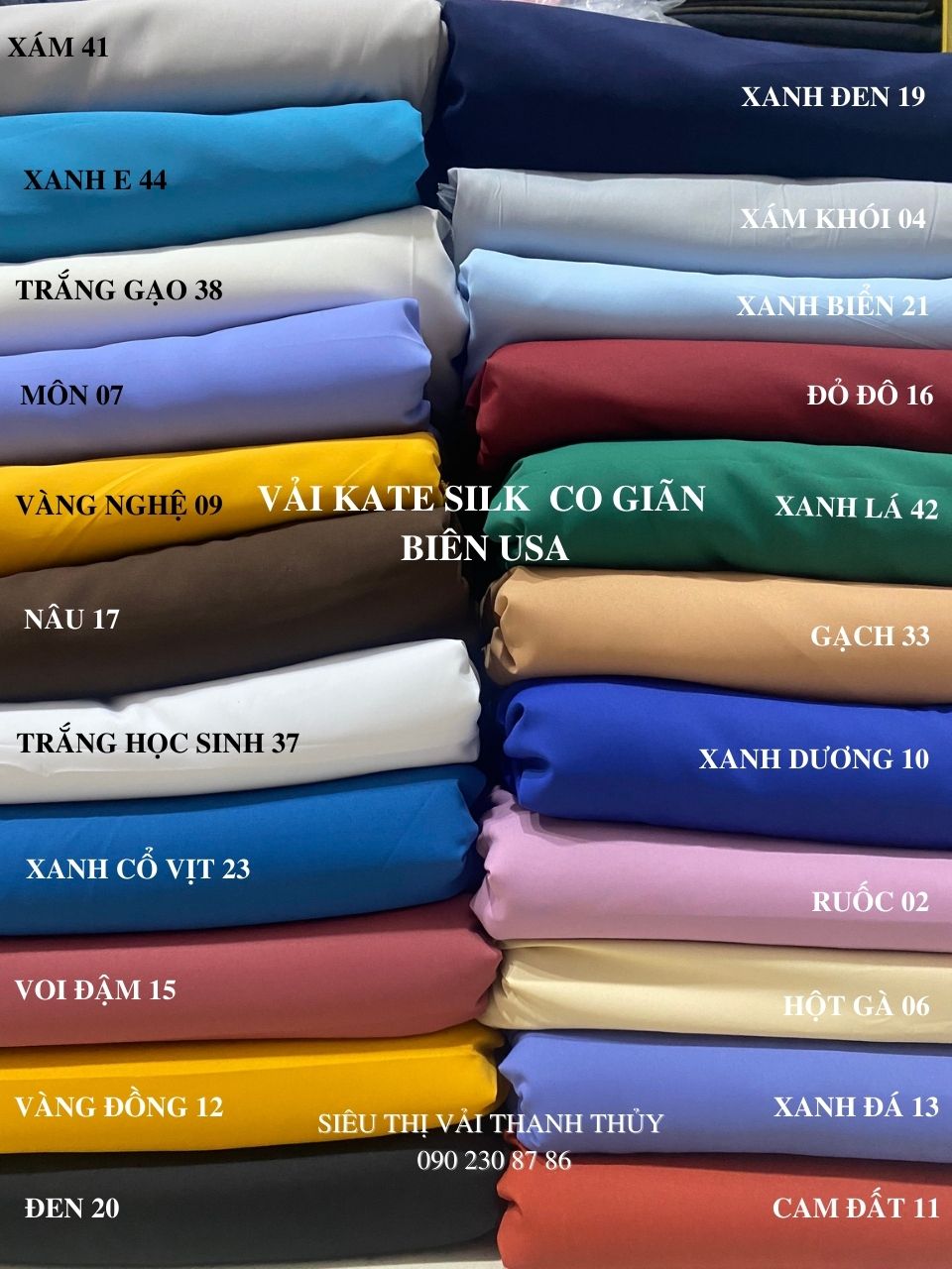 Kate Fabric Is Stretchable - Office Fabric Line