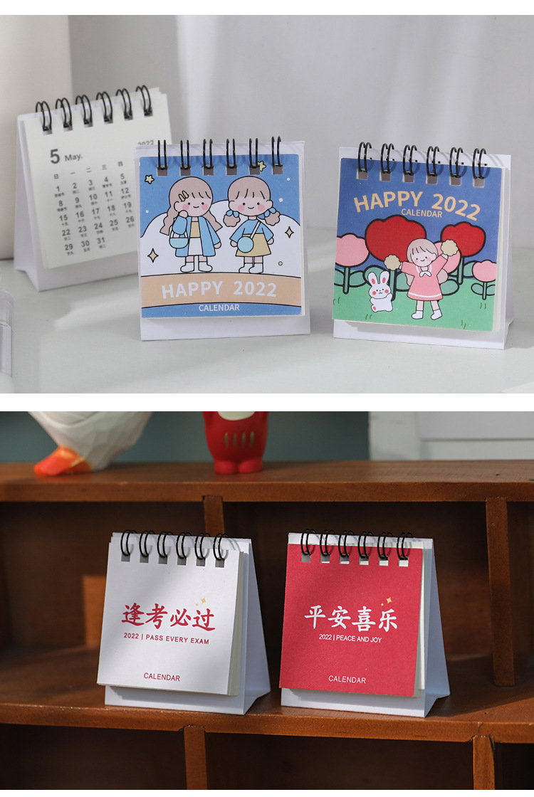 Lịch để bàn 2022 Mini (7/2021 - 12/2022) - Flora