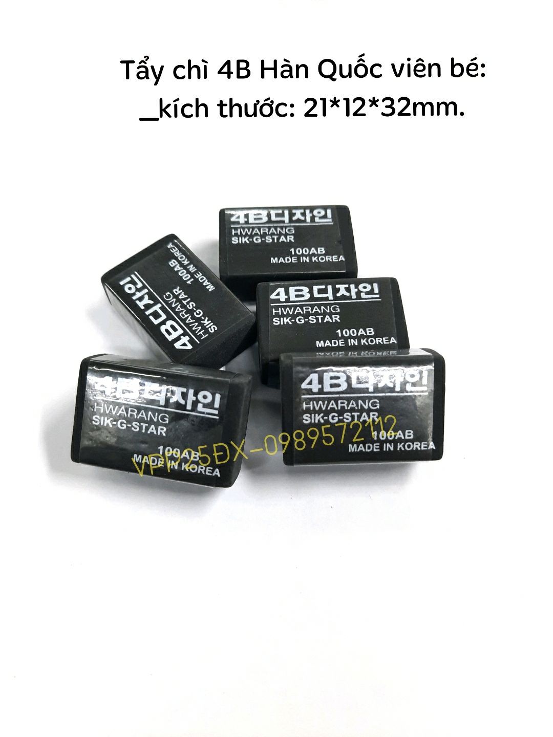 combo 2 viên tẩy đen 4B hàn quốc 100AB-tẩy chì 4B.