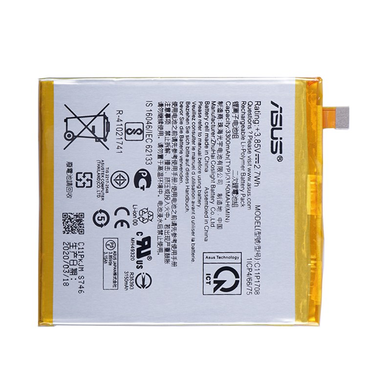 Pin Asus Zenfone 5 2018 / ZE620KL / C11P1708