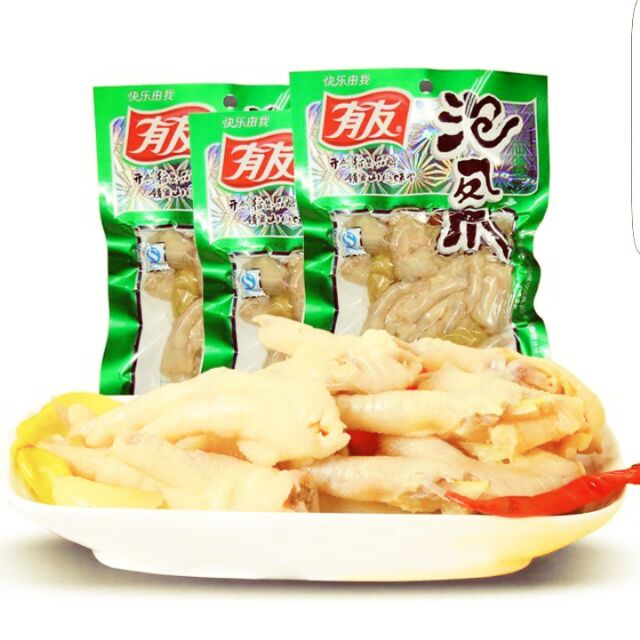 Chân gà cay yuyu 100g gói xanh