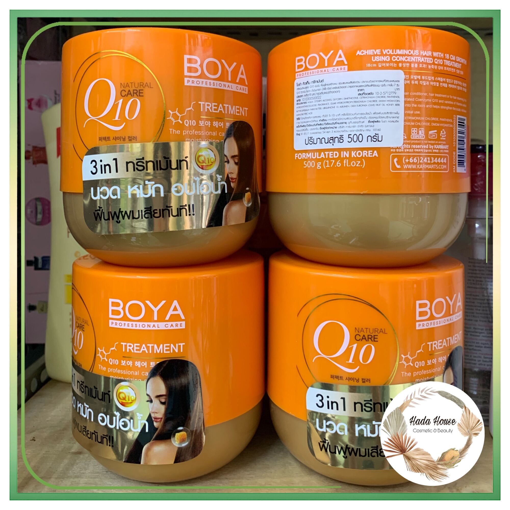 [Chính Hãng Thái Lan] Kem ủ tóc BOYA Q10 Thái lan 500gr