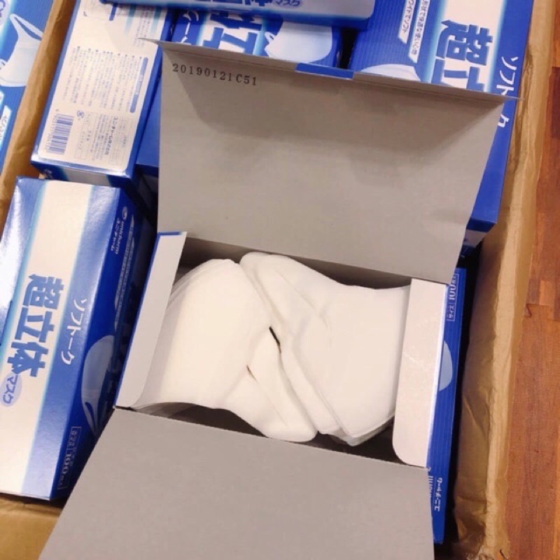 (1 chiếc- nội địa) Khẩu trang Unicharm Nhật Bản