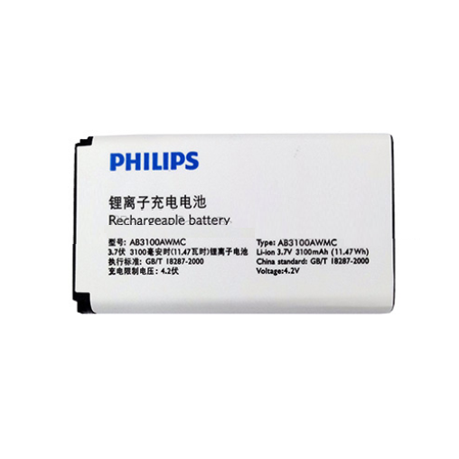 Pin Điện Thoại Philips E181 (AB3100AWMT) / Xenium E560