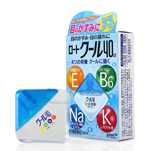 Thuốc nhỏ mắt Rohto xanh Nhật 12ml