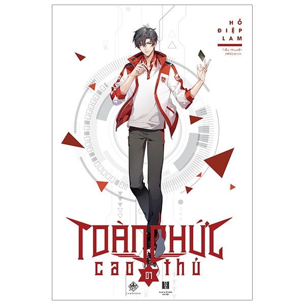 Fahasa - Toàn Chức Cao Thủ - Tập 1