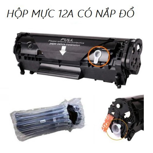 Hộp mực in 12A / 303 CÓ LỔ ĐỔ MỰC (Full Box) cho máy Canon 2900 3000 - HP 1010 1020