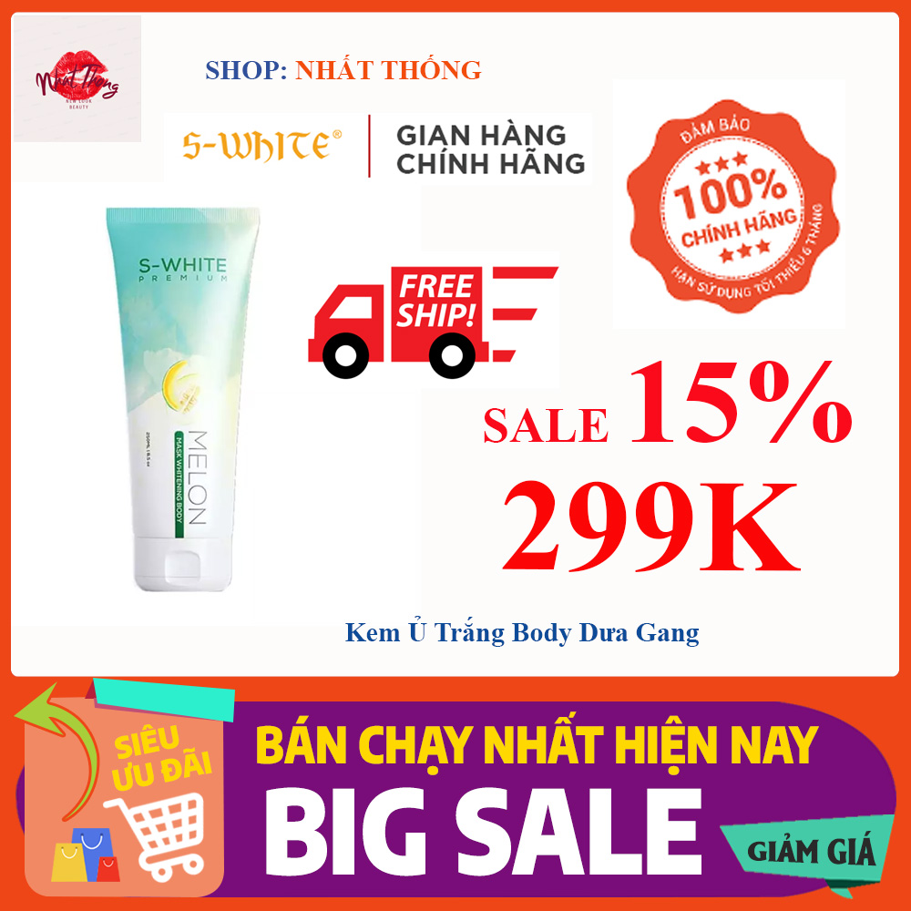 Kem Ủ Trắng Body Dưa Gang