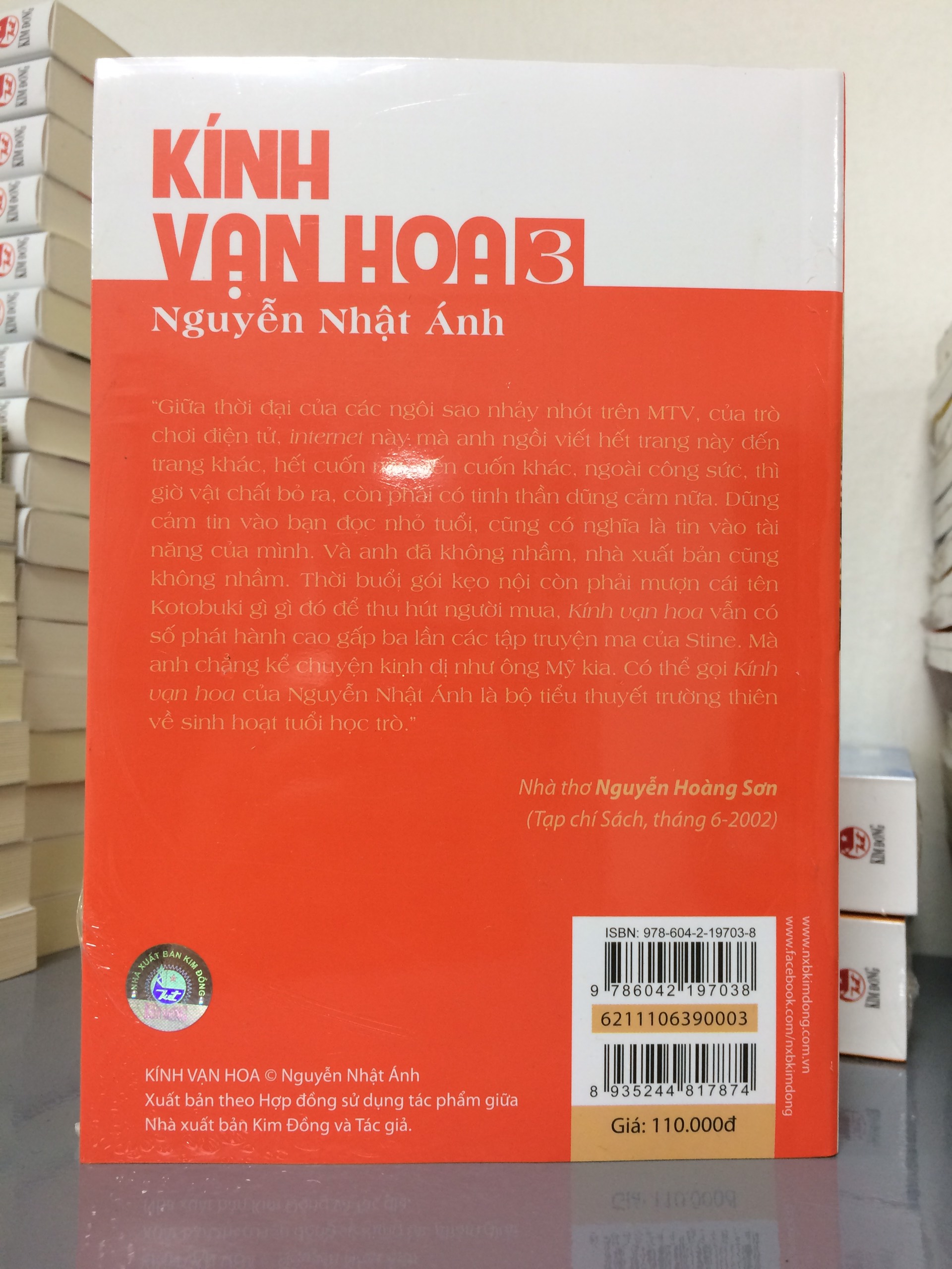 Kính vạn hoa (Bộ dày) Tập 3