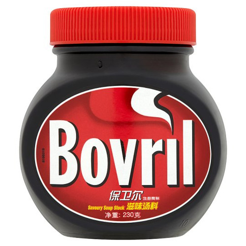 Sốt Bovril 375ml Sốt Ướp Bò Thượng Hạng Bovril Bouillon Beef