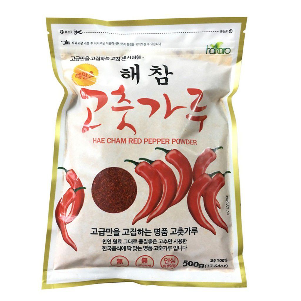 Gói bột ớt làm Kim Chi Hàn Quốc 200g