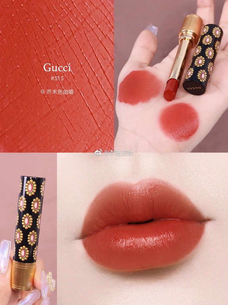 Son Gucci Rouge De Beauté Brillant 515 Devotion ( Mới Nhất 2021 )