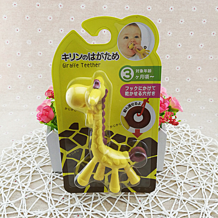 [HCM]Đồ chơi gặm nướu con Hươu cao cổ Nhật Bản