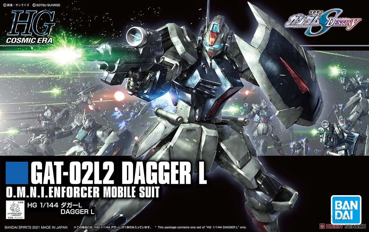 Mô Hình Gundam HGCE GAT-02L2 Dager L