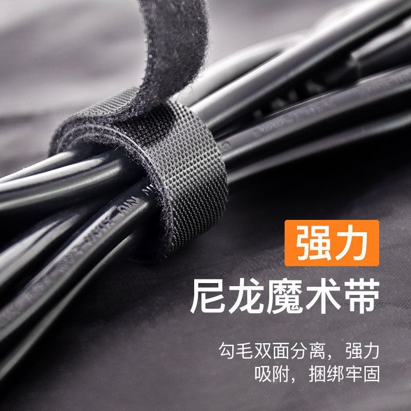 Velcro cable tie line with computer wire data line storage finishing line artifact line organizer Velcro roll