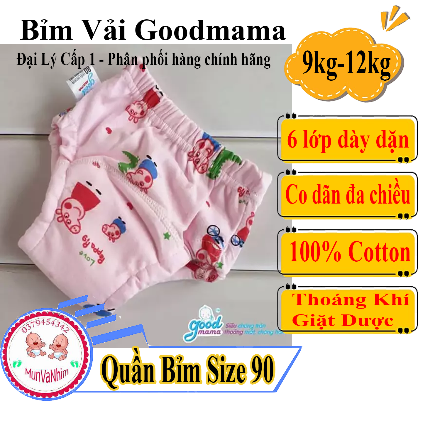 Quần Tập Bỏ Bỉm 6 Lớp Goodmama ( 5-17kg)