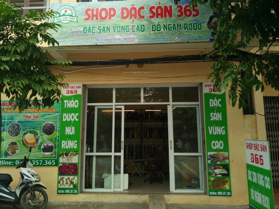 Trà Sơn Mật Hông Sâm - 1kg