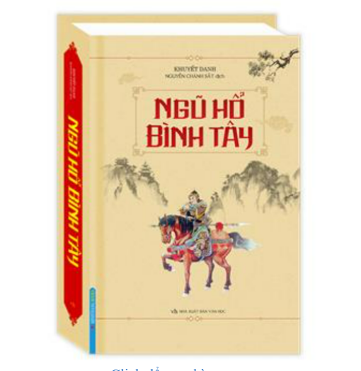 Ngũ hổ bình tây