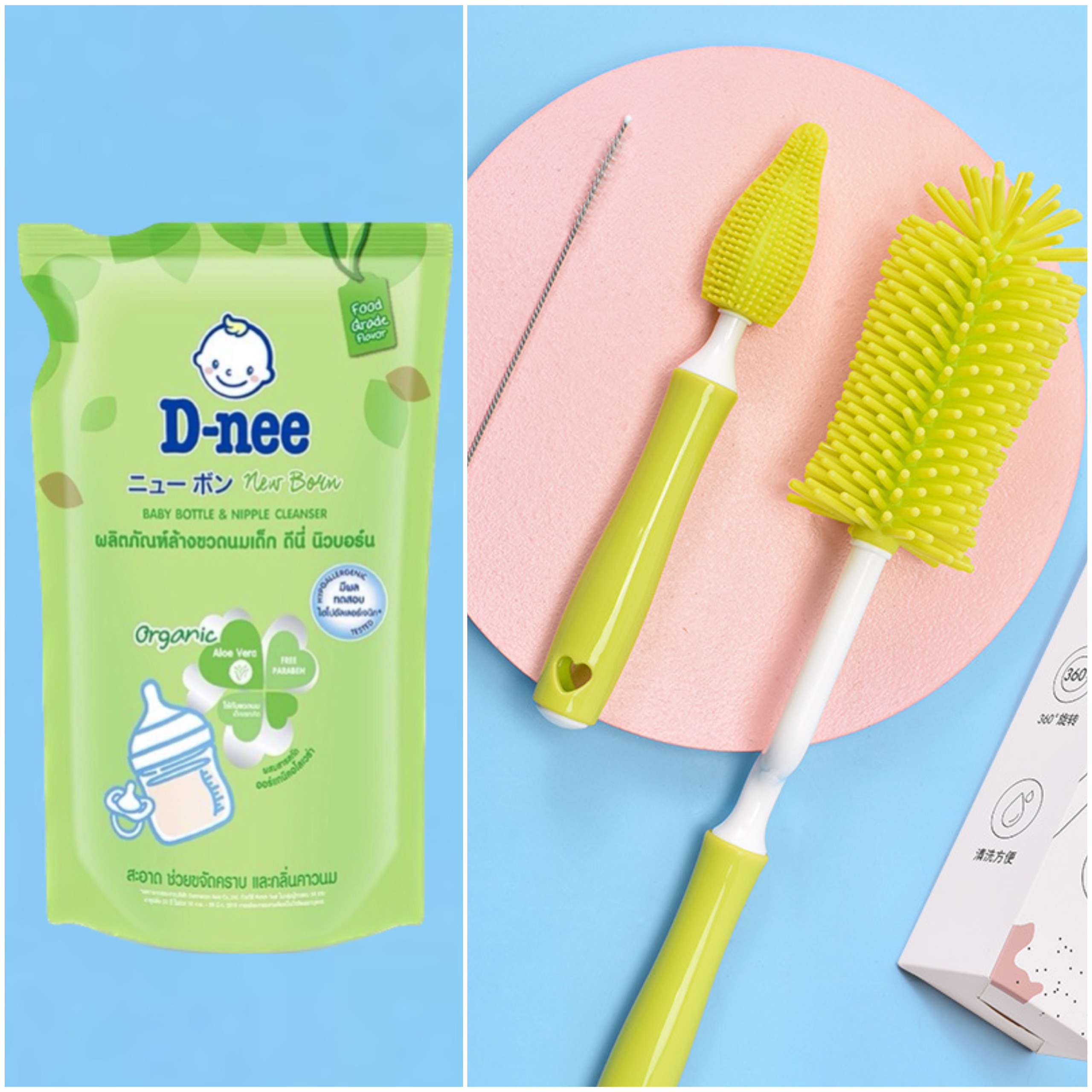 Combo rửa bình 3: 1 túi rửa bình dnee organic 550ml + 1 bộ cọ bình silicon 3 chi tiết