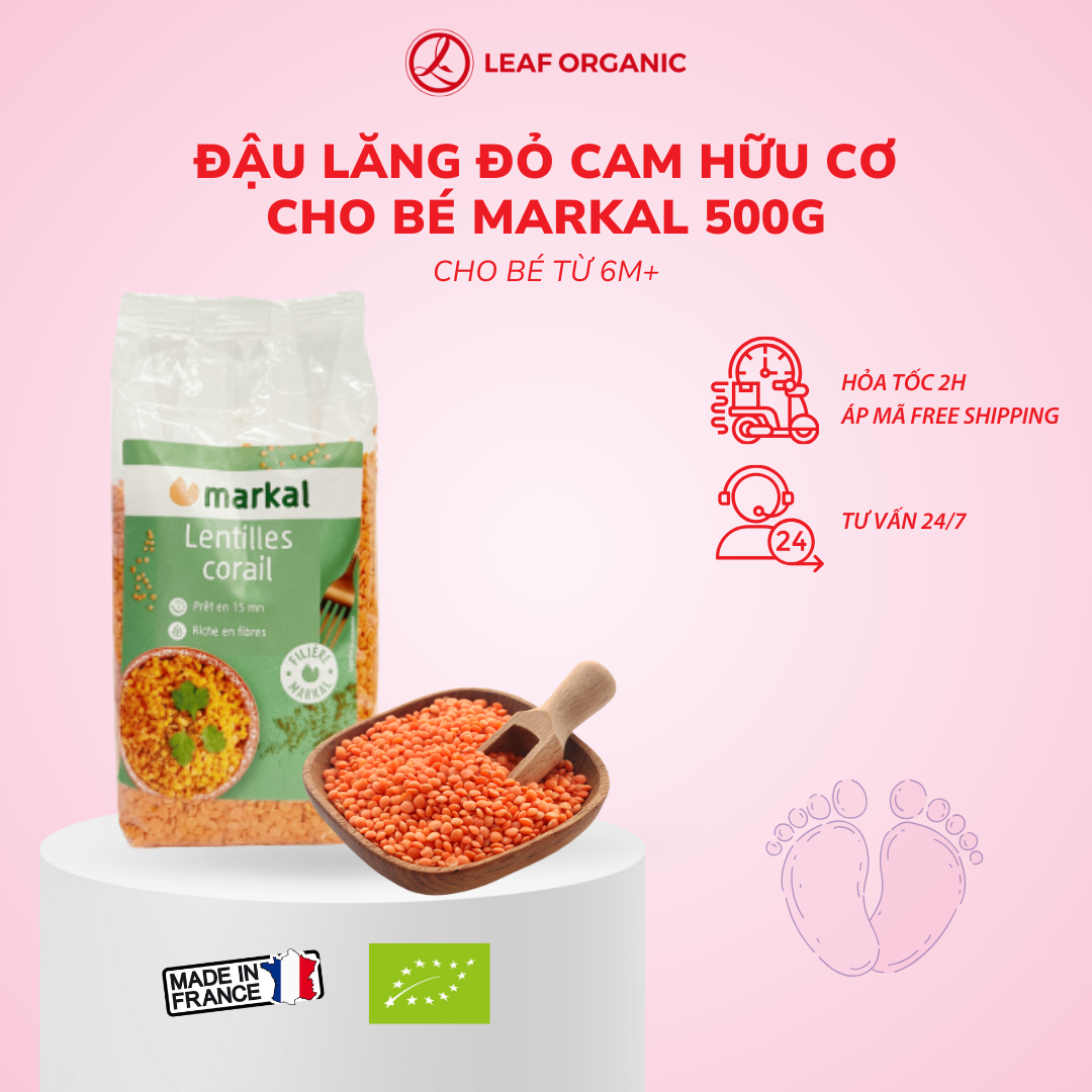 Đậu Lăng Đỏ Hữu Cơ Markal 500G - Leaf Organic HCM