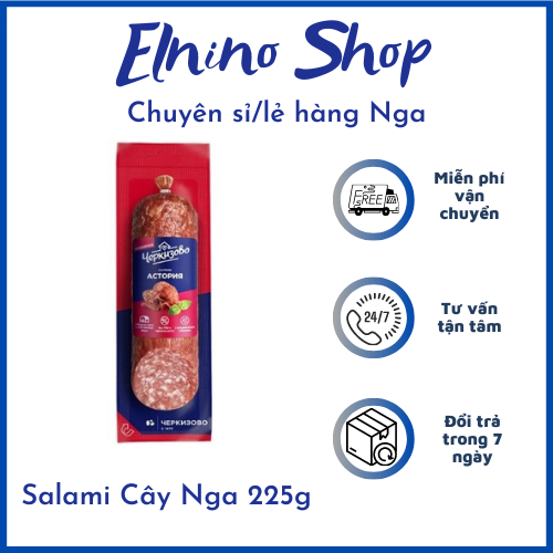 Salami Cây Nga 225g