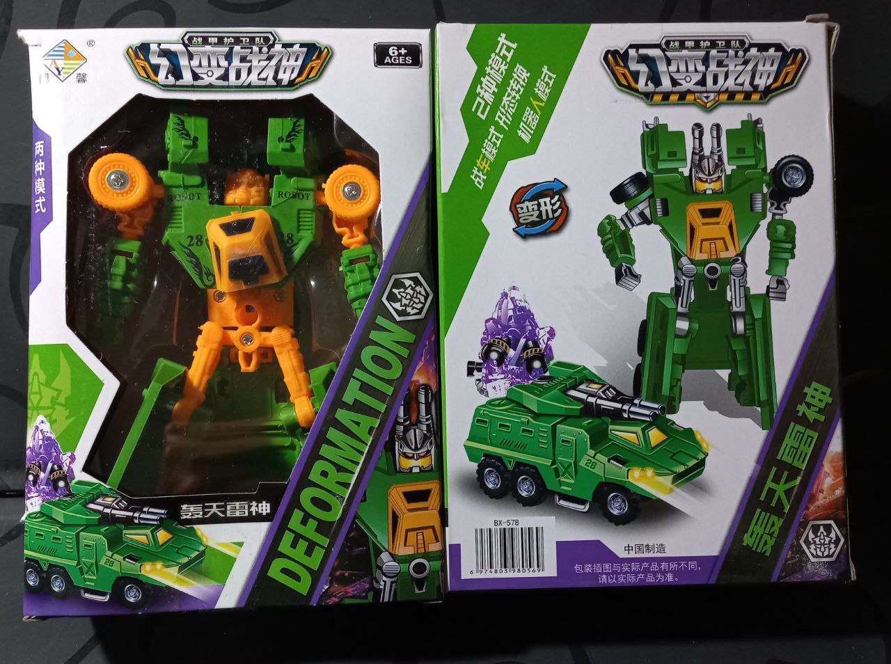 02107 Đồ Chơi Robot Biến Hình Transformer, Lắp Ráp Robot Deformation