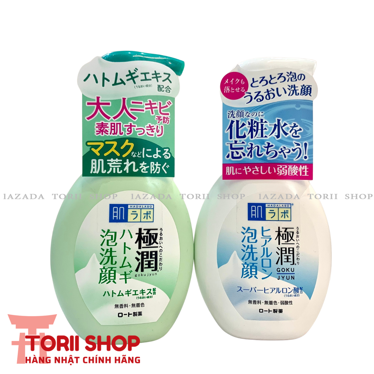 Sữa rửa mặt tạo bọt Hadalabo nội địa Nhật Bản 160ml đủ loại màu trắng cho da thường, màu xanh cho da nhờn, mụn Hada labo Gokujyun Foaming Cleanser chính hãng dạng chai tạo bọt sẵn - THEMIS Cosmetics Store
