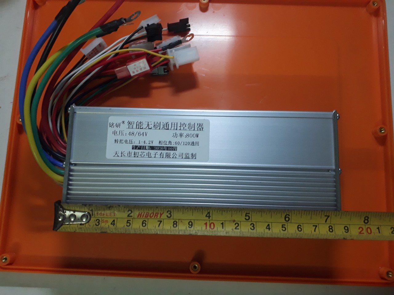 Ic điều tốc đa năng xe điện 48v 60v 800w