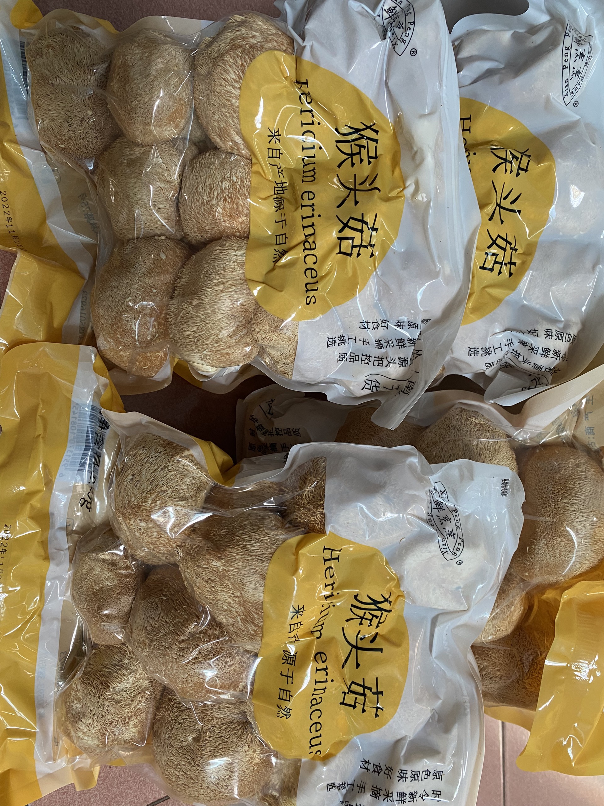 Nấm Hầu Thủ ( Nấm Đầu Khỉ )