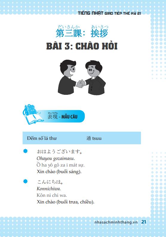 Sách - Tiếng Nhật giao tiếp thế kỷ 21