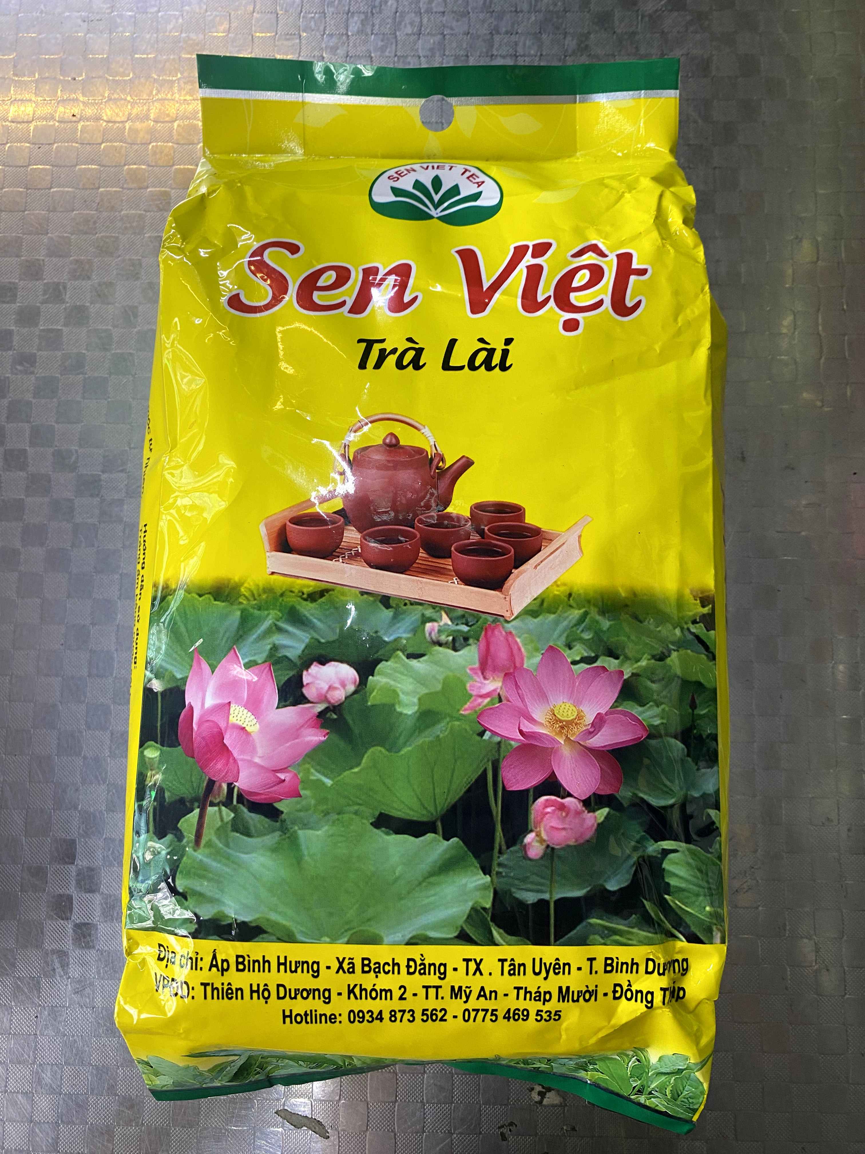 Vietnamese Jasmine pineapple tea 300g