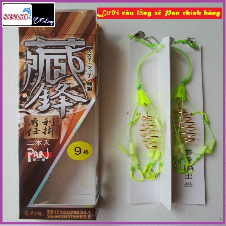 Lưỡi câu lăng xê lưỡi câu lăng xê pan chính hãng