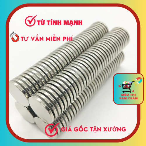 Rare earth magnets super strong 18x2mm utility