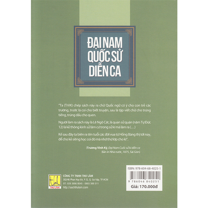 Sách - Đại Nam Quốc Sử Diễn Ca