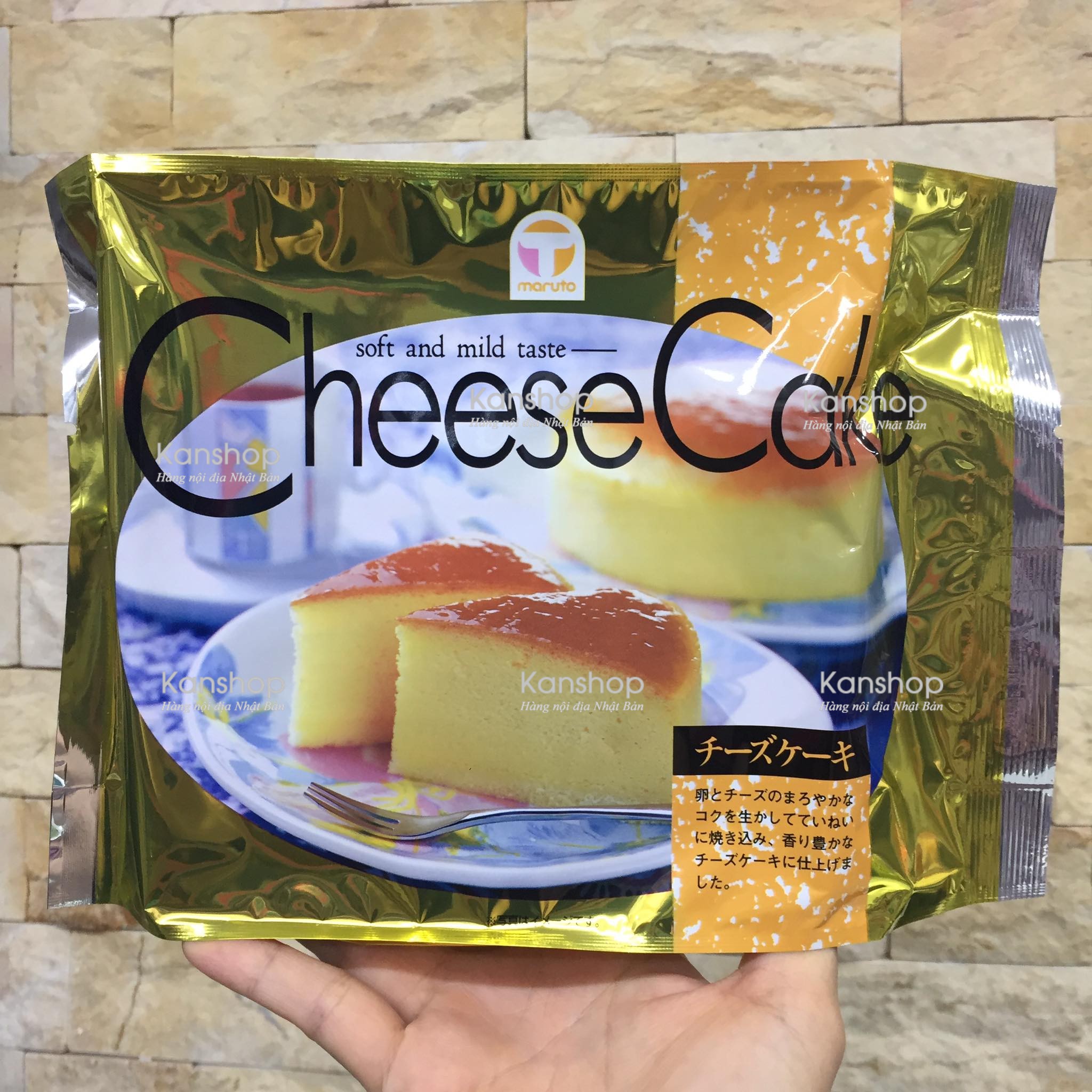 Bánh bông lan phô mai Cheesecake Maruto 200g