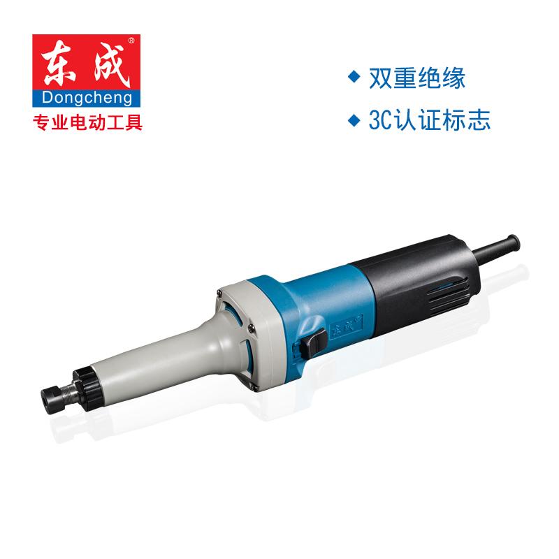 Máy mài khuôn dongcheng dsj05-25