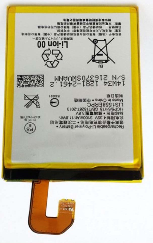 Pin điện thoại Sony Z3