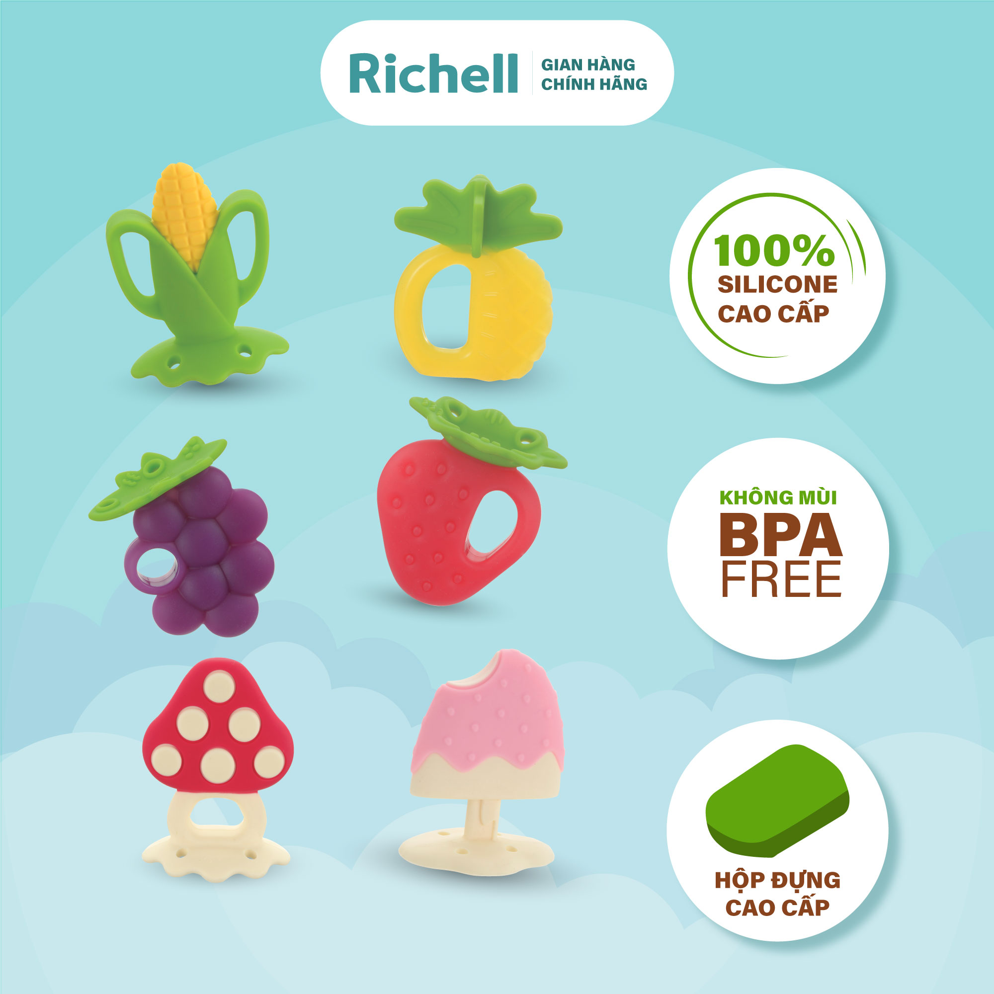 Gặm nướu silicone RICHELL có hộp đựng | Baby