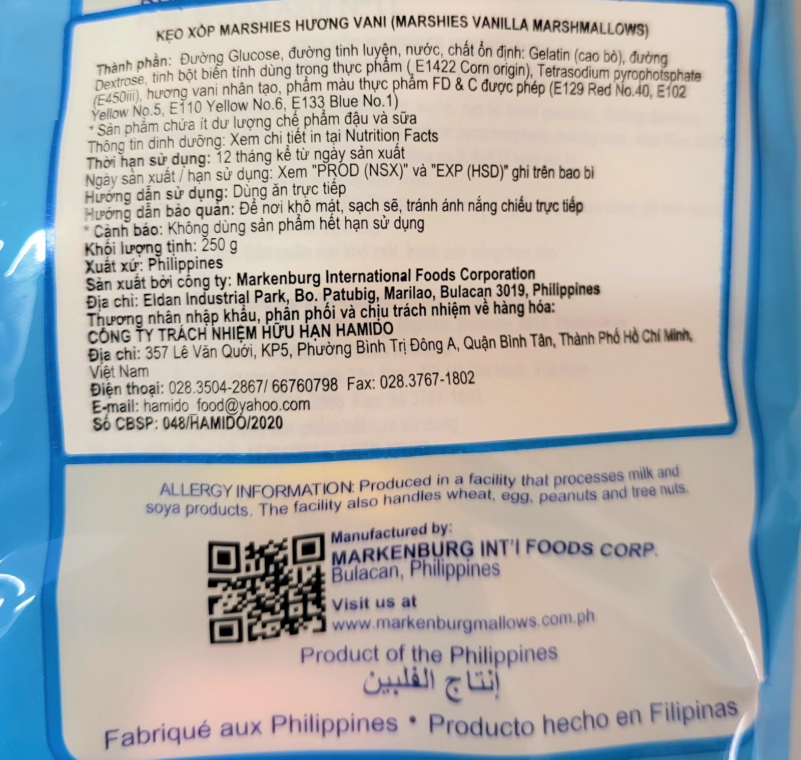 [Gói 250g - XANH] KẸO XỐP HƯƠNG VANI [Philippines] MARSHIES Vanilla Marshmallows (halal)