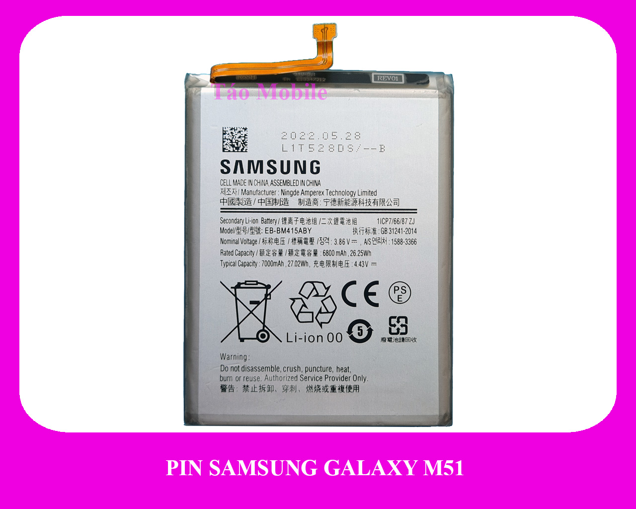 Pin Samsung Galaxy M51 zin công ty