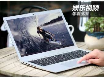 laptop weipai book s19 chip intel core i7-6500u ram 8gb 265gb ssd