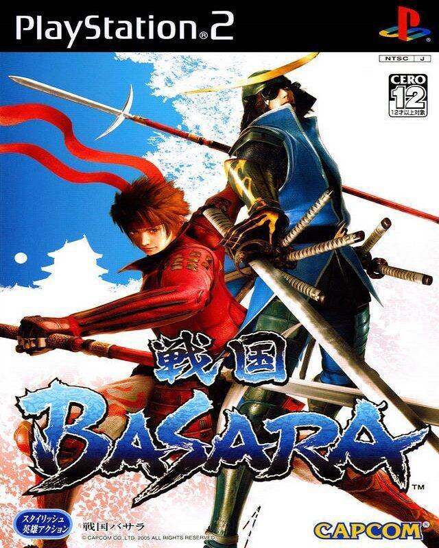 [HCM]game ps2 basara 1
