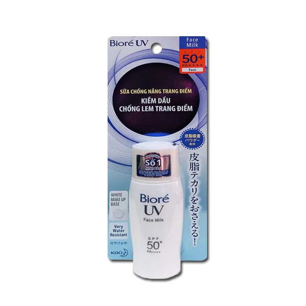 [HCM]Kem Chống Nắng Biore Kiềm Dầu Face Milk Oil Control SPF50+ PA+++30ML