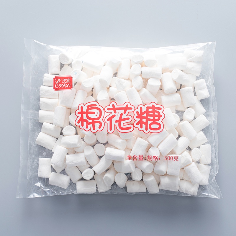 Kẹo Xốp Marshmallow Trắng (500gram) - làm kẹo nougat
