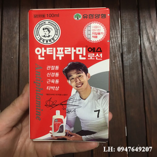 Dầu nóng Hàn Quốc Antiphlamine - Quality Goods thumbnail